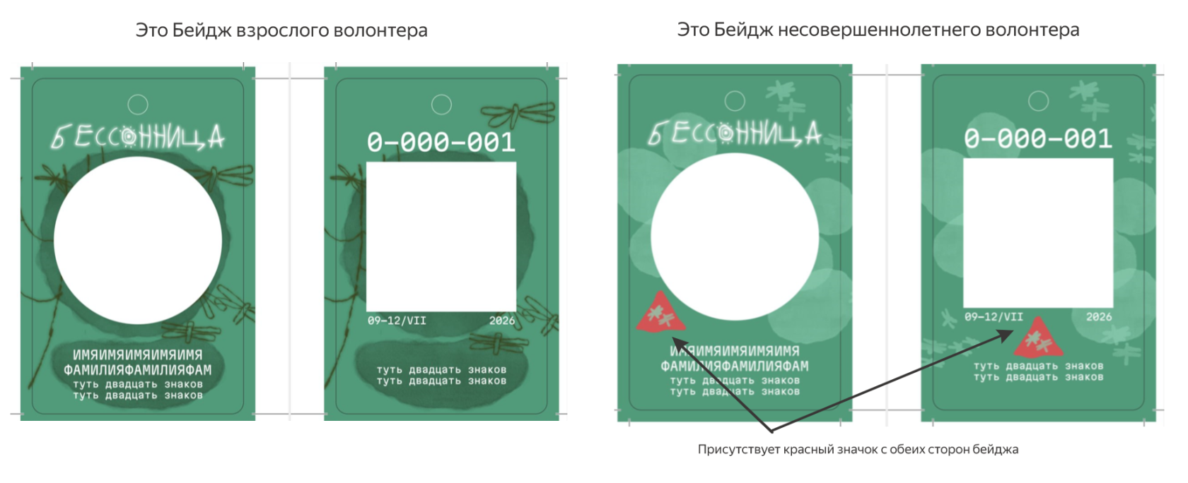 2026-06-17_12-54-01.png